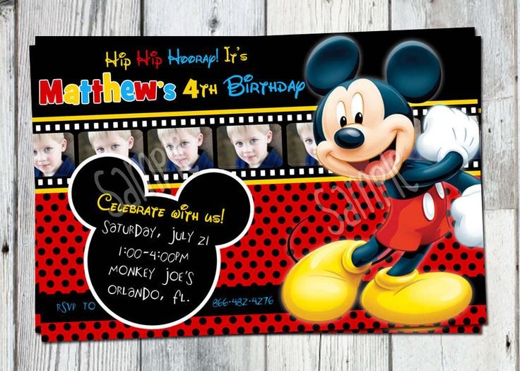 Printable Mickey Mouse Clubhouse Invitations Free