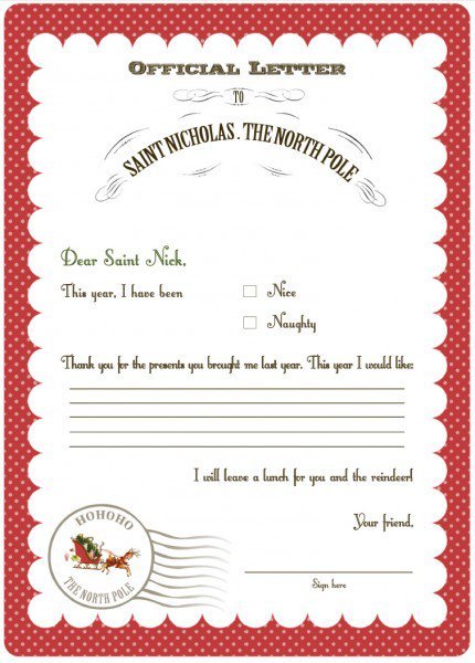 Christmas Party Printable Invitation Templates Free