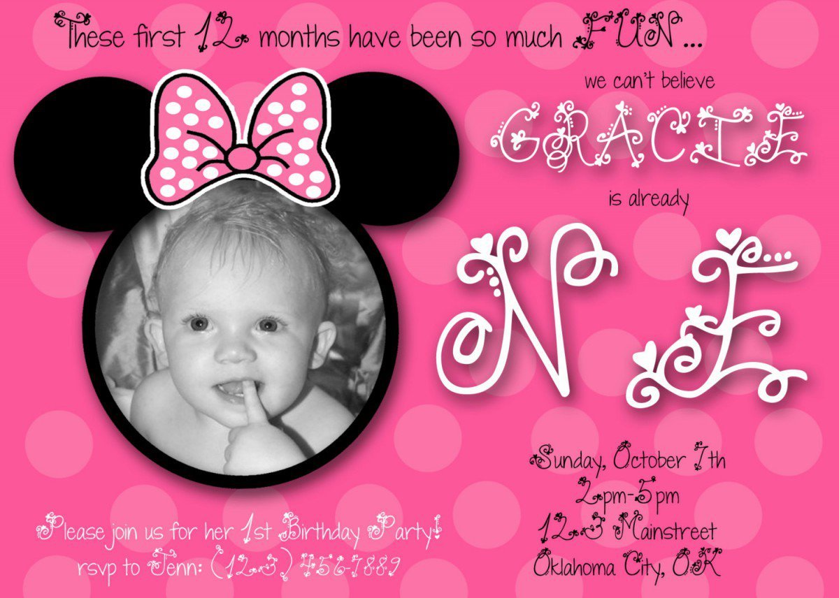 Free Printable 1st Birthday Princess Invitations 2016