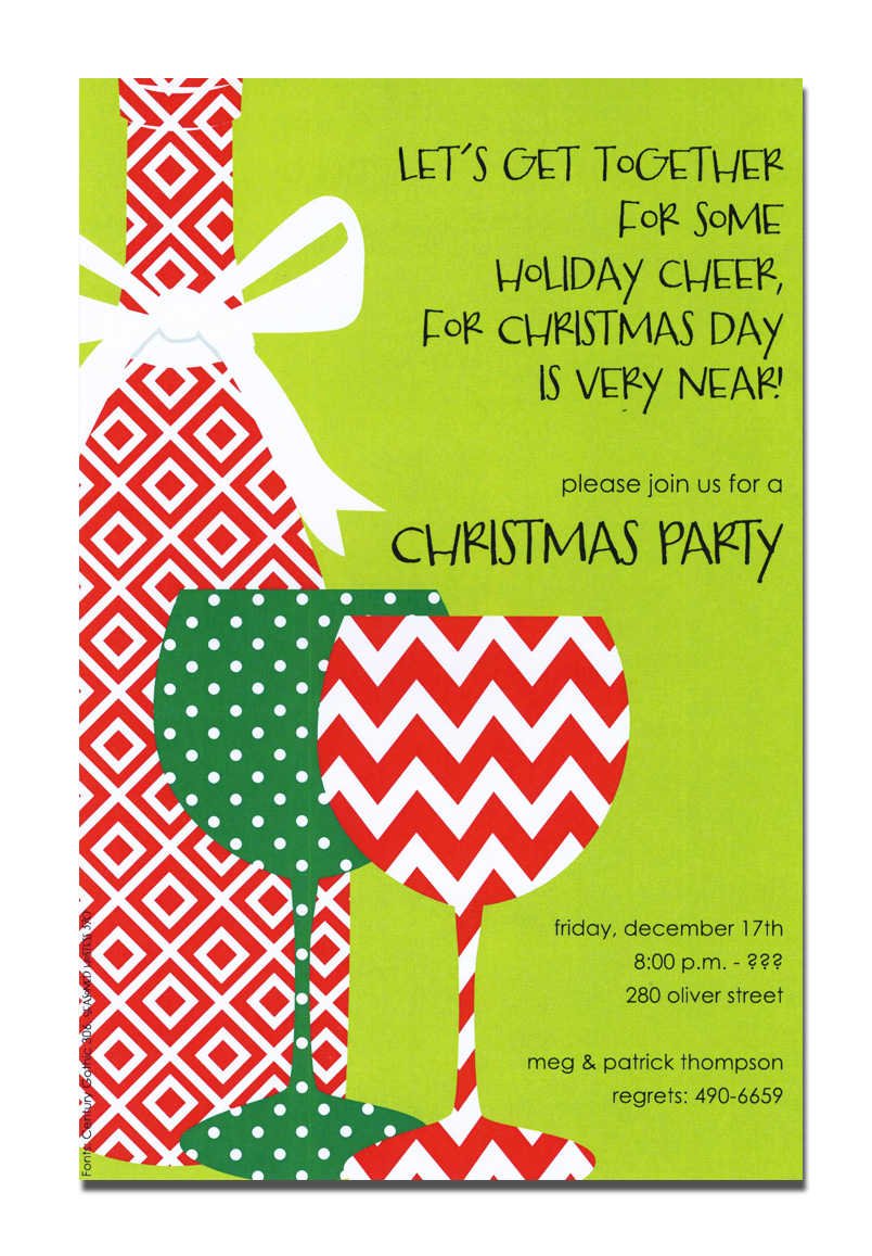 Free Printable Christmas Open House Invitation Templates