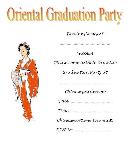 Free Printable Graduation Invitations For Kids 2019