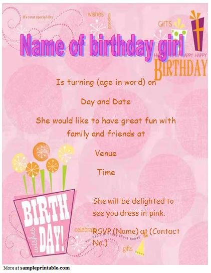 Free Printable Invitations For Birthday Girls 2018