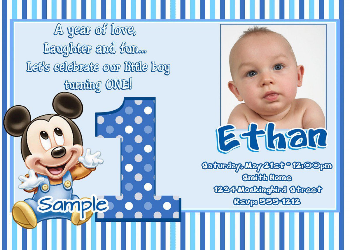 Free Printable Mickey Mouse Birthday Party Invitations 2016