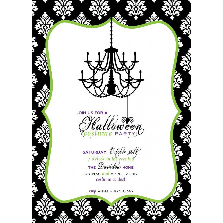 Free Printable Scary Halloween Invitations 2017