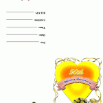 Free Printable Wedding Invitation Cards