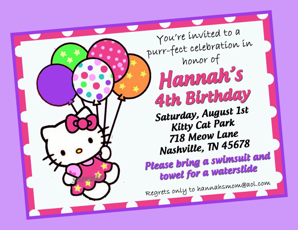 Invitation Maker Free Printable