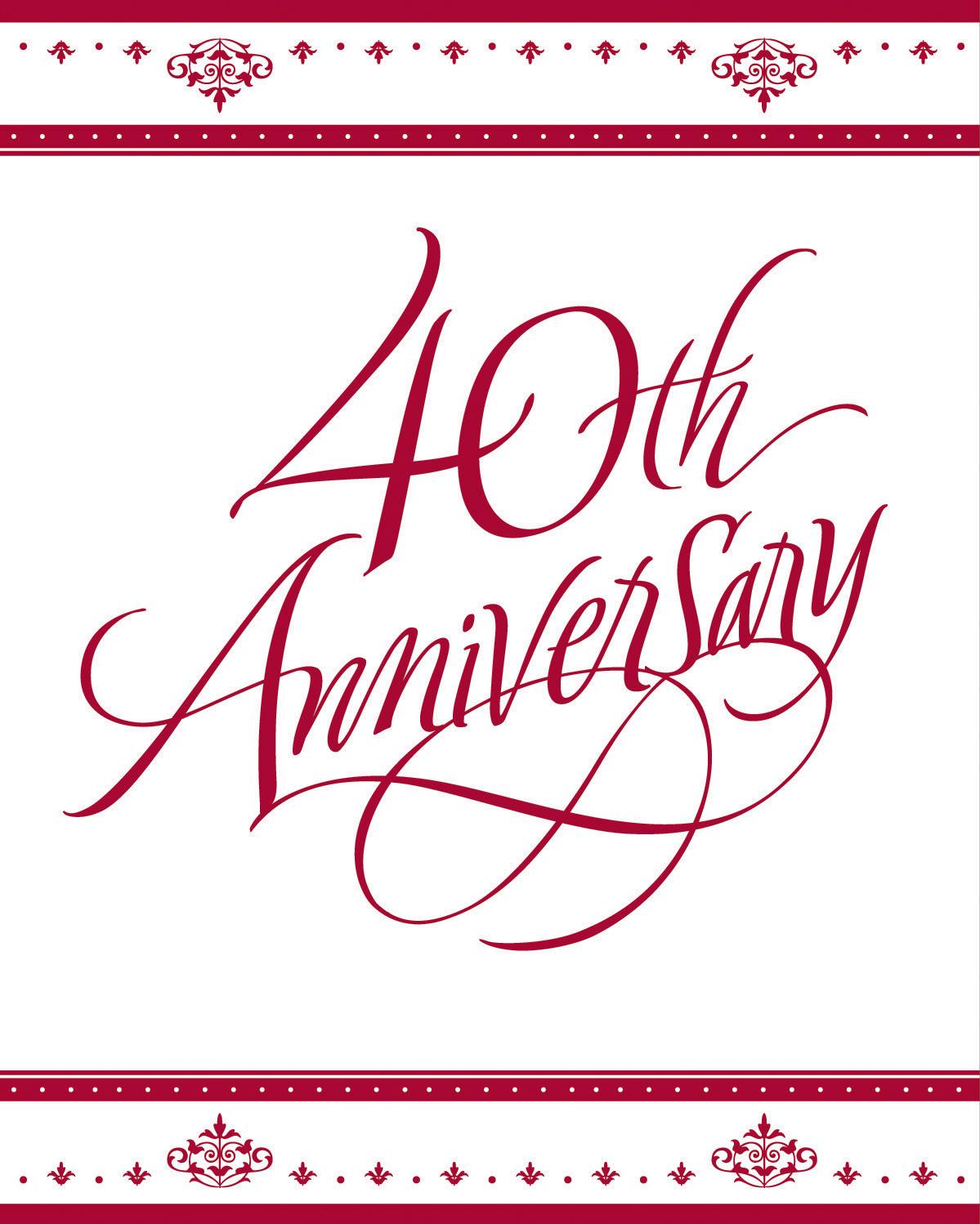 Printable 40th Anniversary Invitations 2015