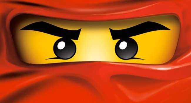 Printable Lego Ninjago Party Invitations 2016