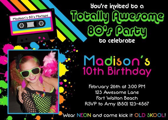 Awesome Printable Party Invitations