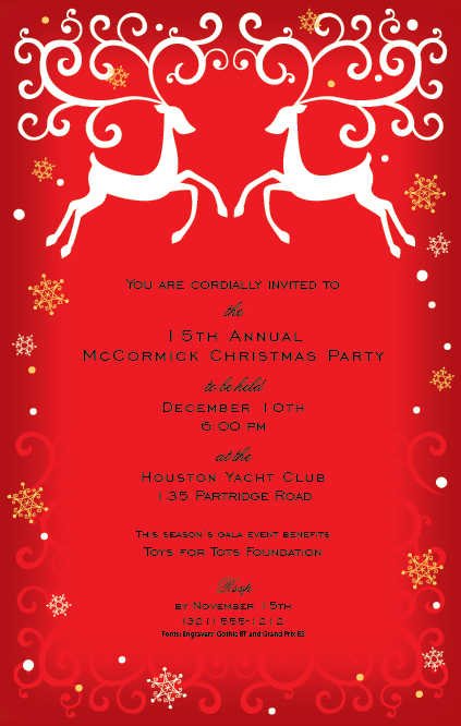 Christmas Invitations To Print