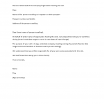 Company Invitation Letter Sample