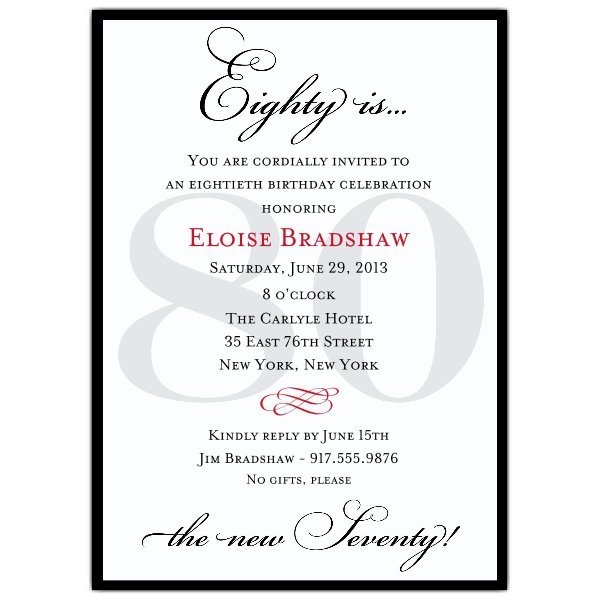 Examples Of 80th Birthday Invitations