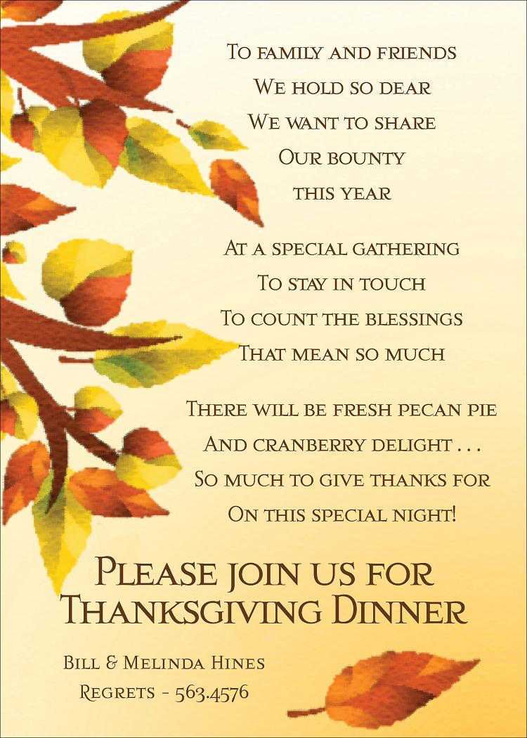 Free Printable Thanksgiving Invitations Templates