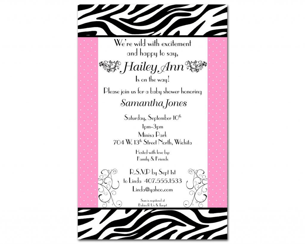 Free Zebra Print Baby Shower Invitation Templates