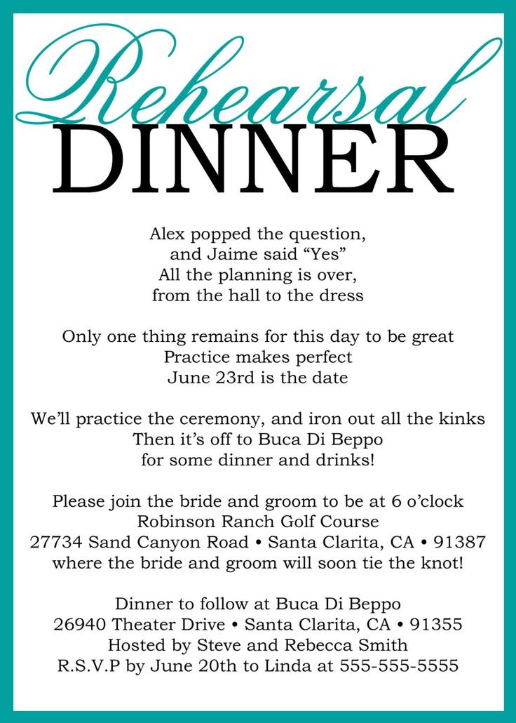 Funny Rehearsal Dinner Invitations