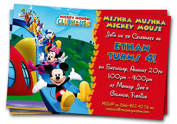 Mickey Mouse Clubhouse Printable Invitations Free