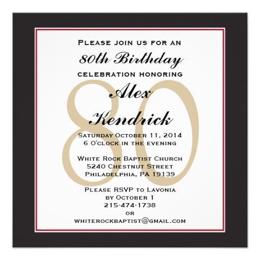 Printable 80th Birthday Invitation Parties