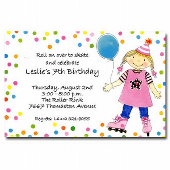 Roller Skating Birthday Invitations Blank