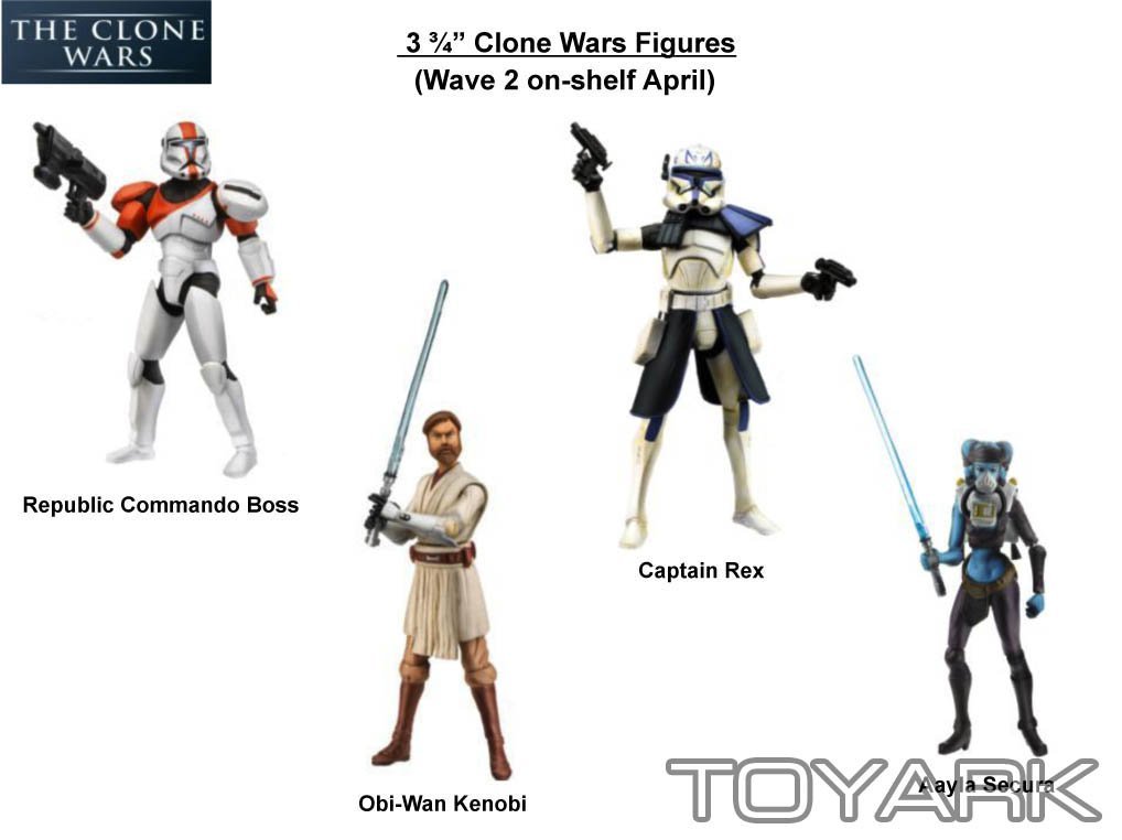 Star Wars At At Toy