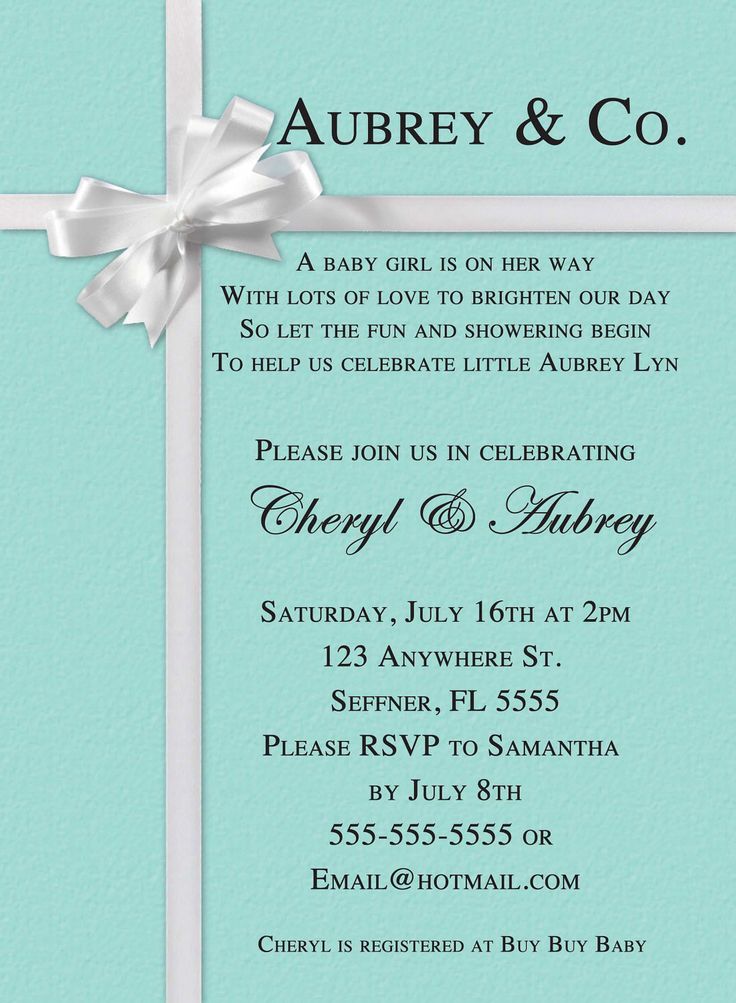 Tiffany&co Party Invitations