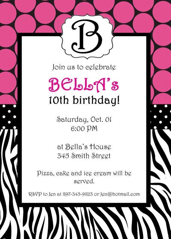 Zebra Print Party R Ninvitations Printable