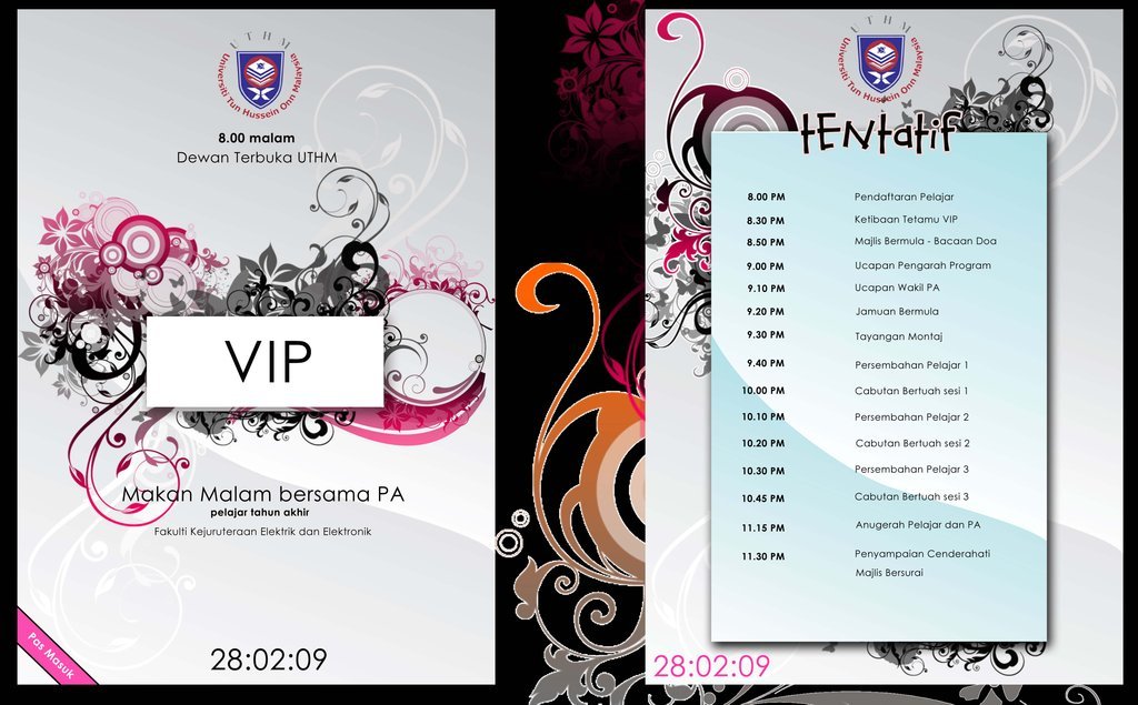 Annual Dinner Invitation Card