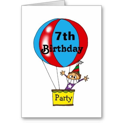Balloon Birthday Invitation 7th