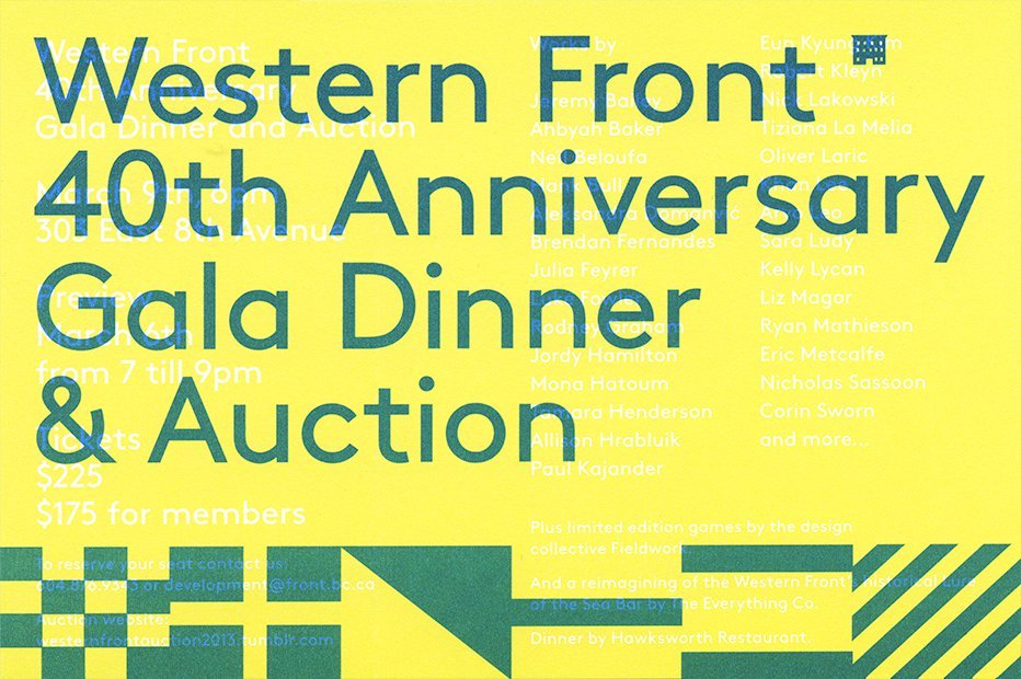Charity Gala Invitation Samples