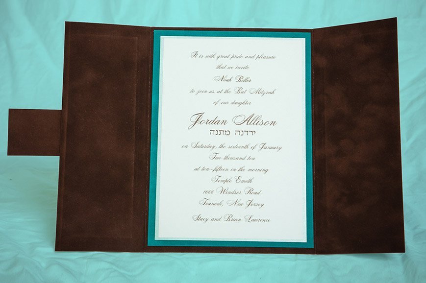Custom Bar Mitzvah Invitations