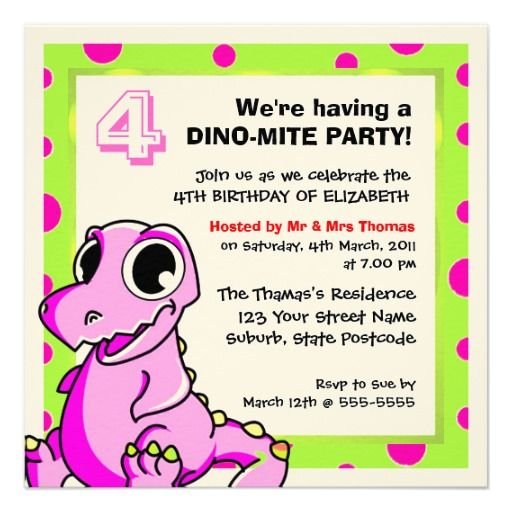 Custom Dinosaur Invitations