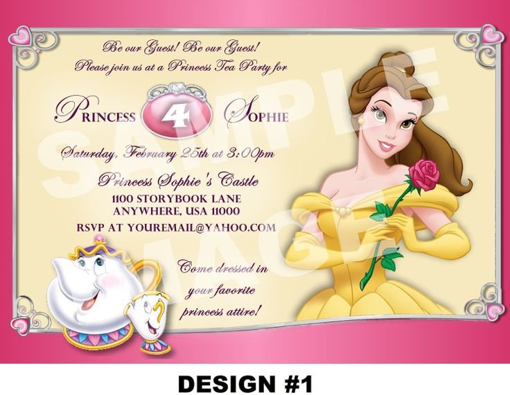 Disney Princess Tea Party Invitations