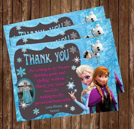 Frozen Birthday Invitations Printable Templates