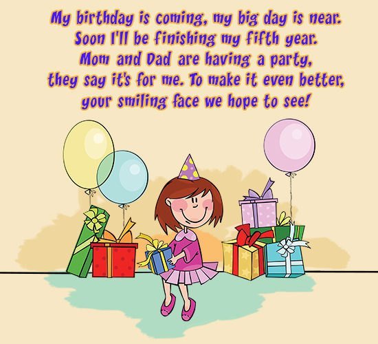 Funny Birthday Poems Invitations