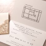 Lace Cut Out Wedding Invitations