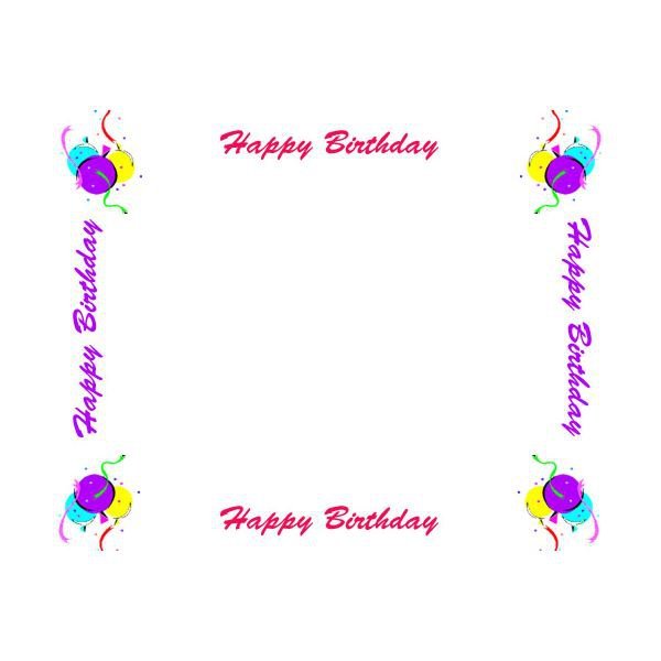 Happy Birthday Invitation Border