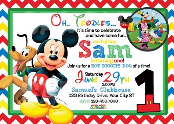 Mickey Mouse 1st Birthday Personalized Invitations