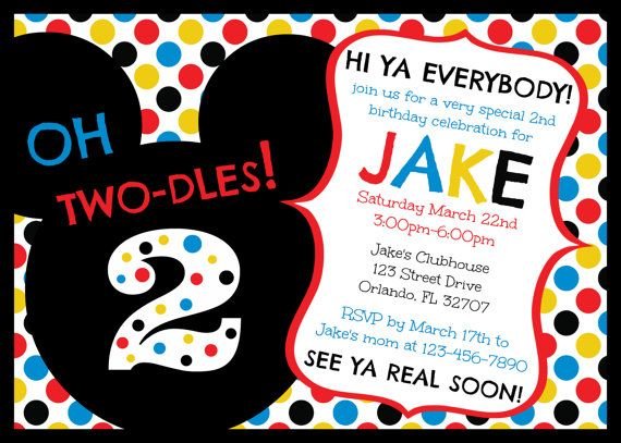Mickey Mouse Clubhouse 2nd Birthday Invitations