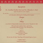 Post-wedding Dinner Invitation Wording