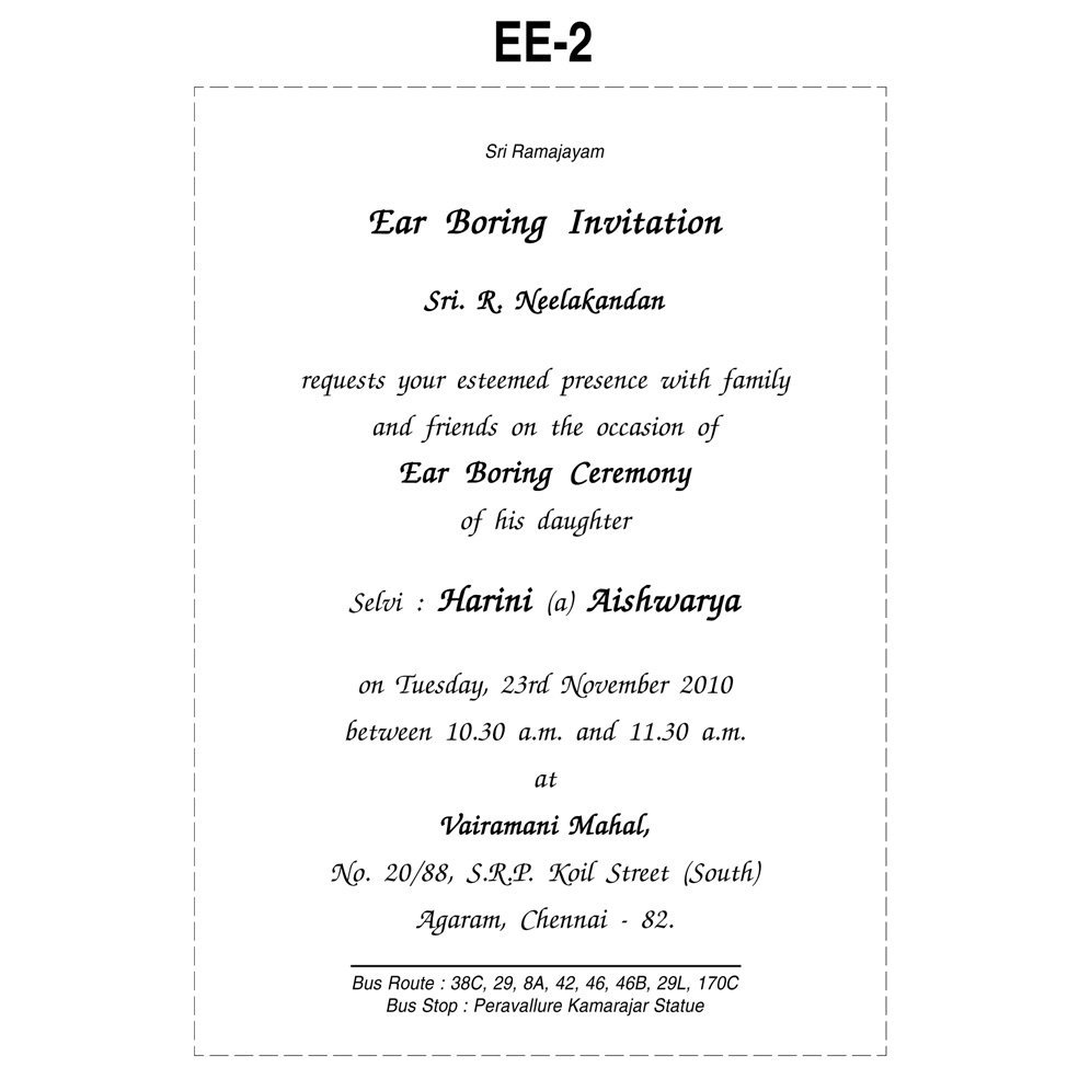 Post Wedding Reception Invitation Wording India