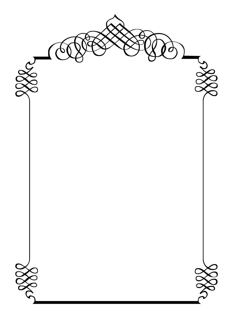 Printable Wedding Invitation Borders