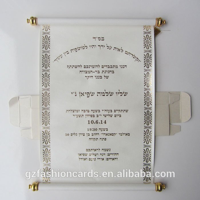 Scroll Invitations Wholesale