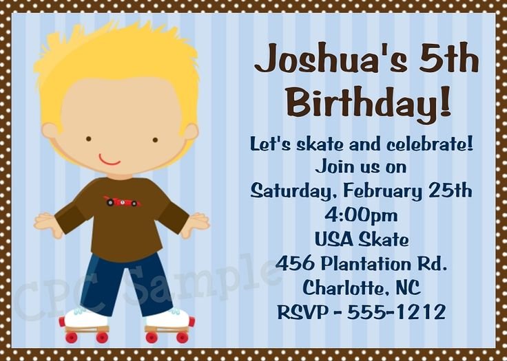 Skating Party Invitations Free Printables