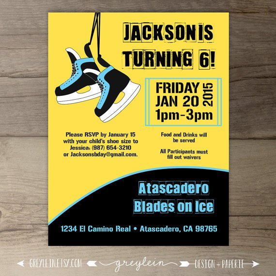 Skating Party Invitations Printable Boys