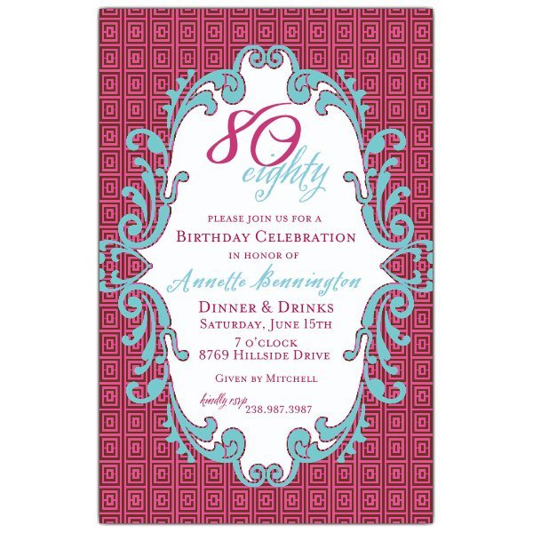 Snowman Birthday Invitation Wording