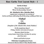 Wedding Dance Only Invitation Wording