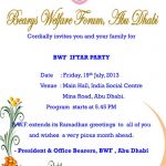 Well Fare Office Party Invitation Wording