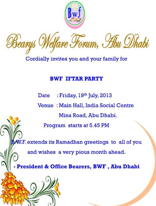 Well Fare Office Party Invitation Wording