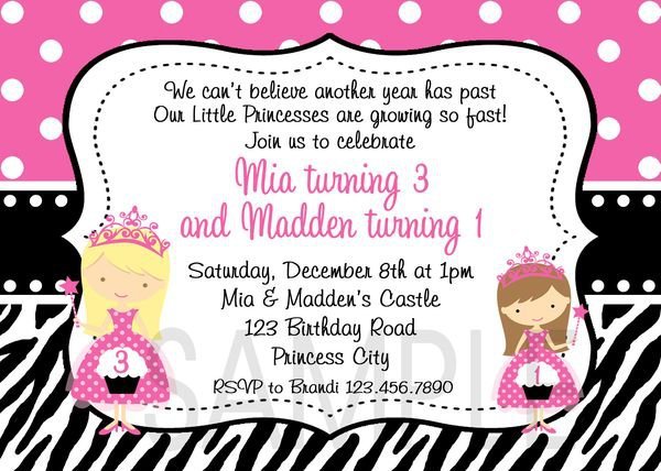 Zebra Print Birthday Party Invitations