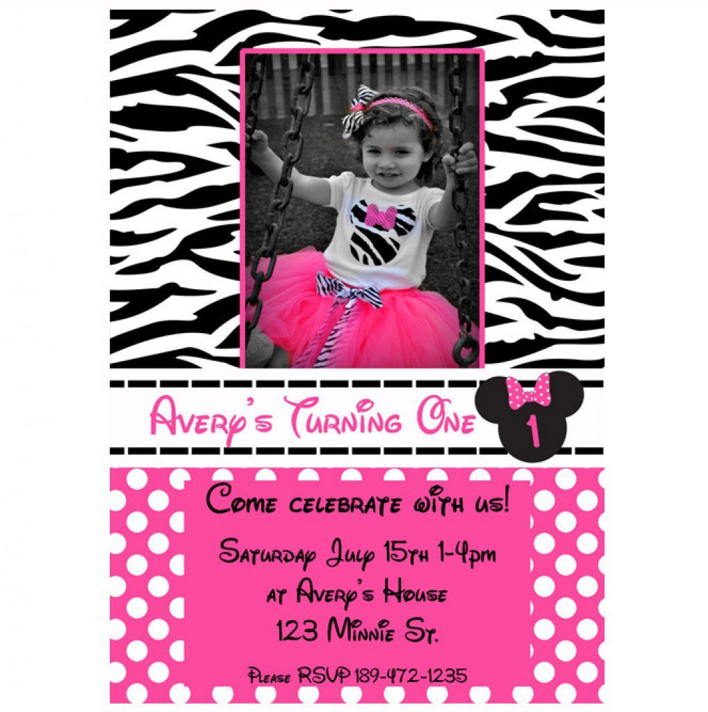 Zebra Print Party Invitation Templates