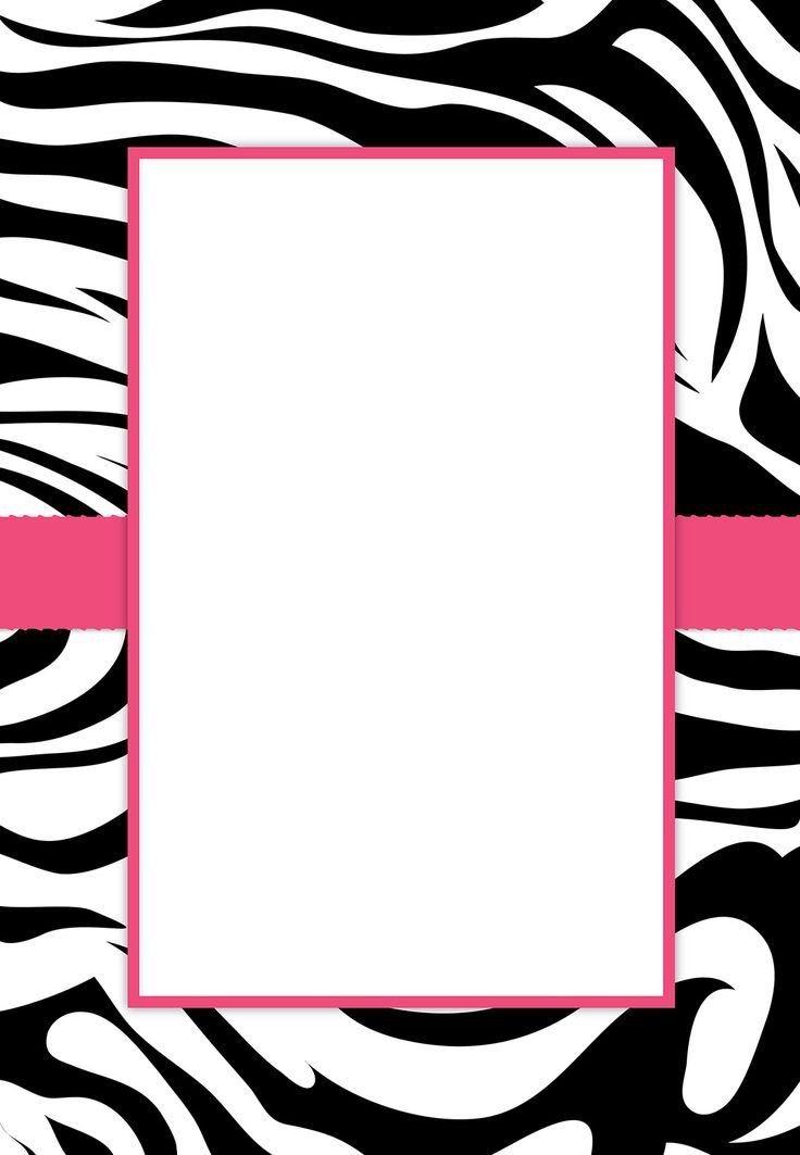 Zebra Print Party Invitations Templates